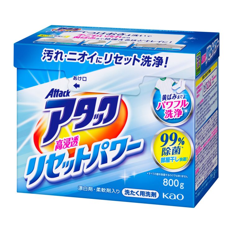 ワイドハイターEXパワーと共同開発の除菌・消臭成分配合で汚れ、においや黄ばみを洗浄。『アタック高浸透リセットパワー』420円／花王