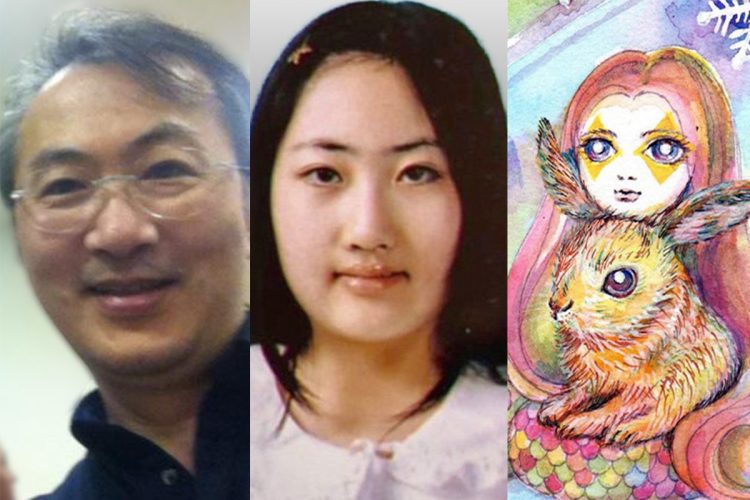 （左から）田村修容疑者、小学校時代の瑠奈容疑者、浩子容疑者のイラスト（Facebookより）