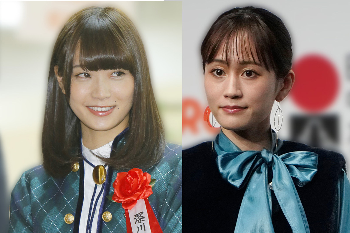 送料無料 日本 写真】【アイドル下剋上】元乃木坂46深川麻衣「地味なタイプが大 アイドルグッズ