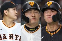 ベテラン勢の去就にも注目（左から菅野智之、丸佳浩、坂本勇人／時事通信フォト）