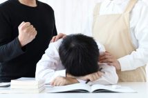 【子供の学歴を“手札”に…】中学受験で繰り広げられる親たちのマウント合戦の実態 「私の勝ち」と言わんばかりのママ友に辟易