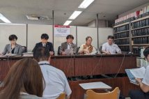 【旧統一教会問題】「信者に勝手にお金を引き出されて7.5億円の被害に」 集団交渉で明らかになる巨額献金の実態と終わらない戦い