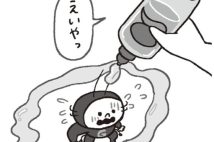 プロが教えるゴキブリ撃退3ステップ 「侵入経路を潰す」「巣を作らせない」「退治する」