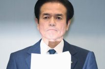 ビッグモーター兼重宏一・前副社長の人物評 「お坊ちゃん」「世間知らず」で「人望が厚かった前社長とは違う」の声も
