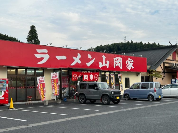 被害に遭った山岡家