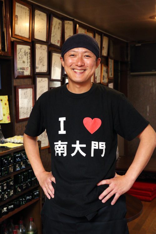 店主・加藤知秀さん