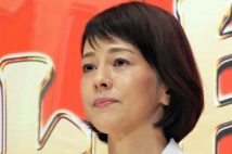 新シーズンが始まった沢口靖子主演の『科捜研の女』