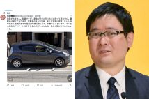 Xで情報提供呼びかける米澤穂信氏(時事通信フォト)