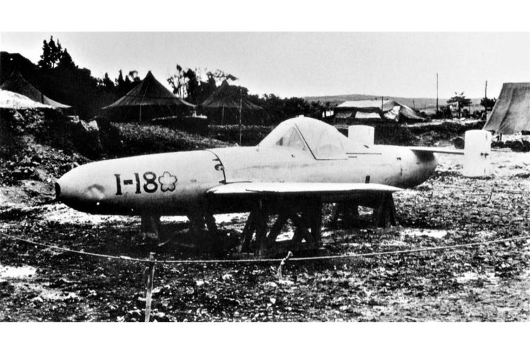 1945年４月、沖縄本島へ上陸した米軍に未使用状態で鹵獲（ろかく）された桜花