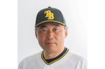 甲子園で投打で活躍した吉岡雄二氏