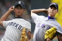 大谷翔平、ダルビッシュ、斎藤佑樹、原辰徳…爽やかな笑顔で甲子園を沸かせたスターたちの姿を振り返る