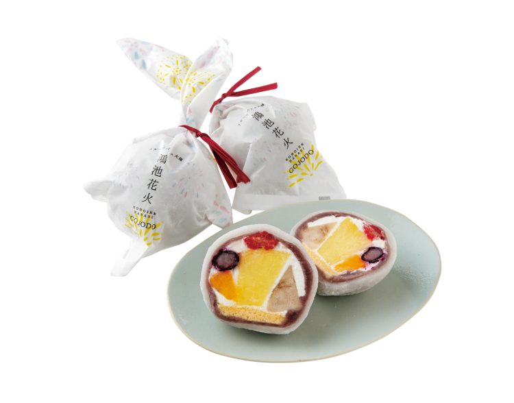 鴻池花火 8個入り 3700円