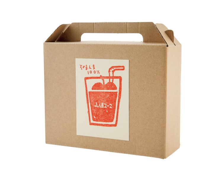 そのまんま100% 3本セット 1804円