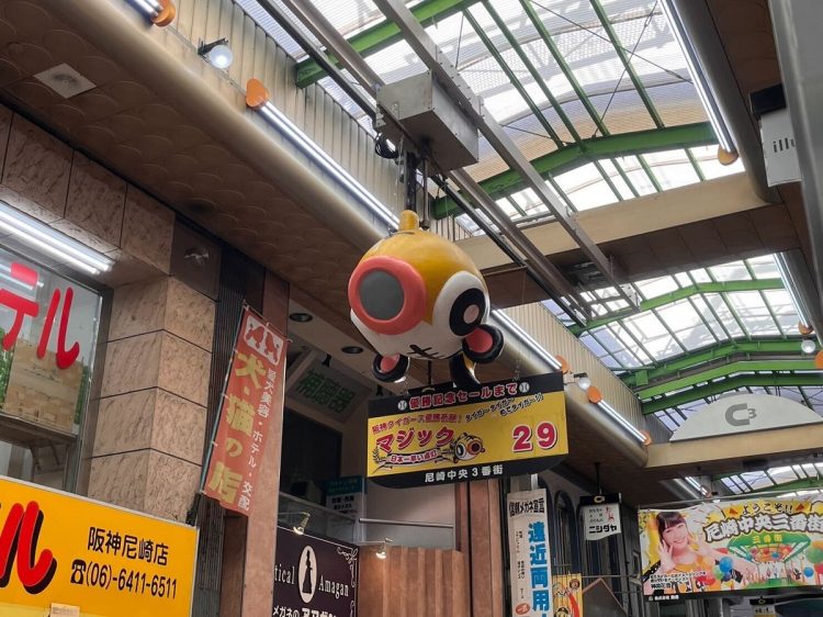 今後「消滅」があっても「再点灯」まで数字は据え置かれるという