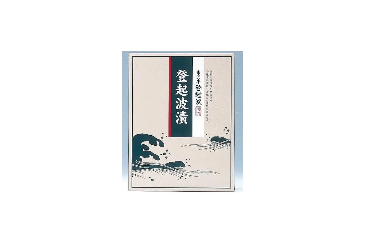 皇室献上品』“限度額”のルールが存在、内廷の方々は総額で年間600万円