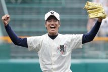 甲子園決勝で完封勝利を収めた吉永（時事通信フォト）