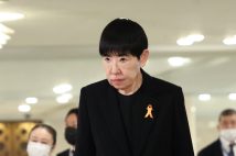 【和田アキ子も決意】罹患者国内500万人の「変形性股関節症」、手術を決断する際の重要ポイント