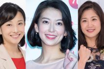 今後は3強時代へ？（左から林田理沙アナ、和久田麻由子アナ、桑子真帆アナ）