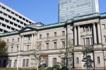 金融政策を見ればわかる「4つの相場サイクル」 超優良銘柄が割安になる絶好の仕込み時はいつか?