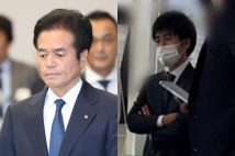 熱海別荘は“ベルリンの壁”、自宅豪邸は“要塞” ビッグモーター・兼重家、莫大な資産で近隣住民を圧倒「誰も歩くのを見たことがない」