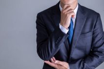 「障害者」「原住民」「ブラック企業」…なぜその表記を使うのか、説明できますか?