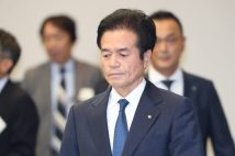 ビッグモーター兼重宏一・前社長「20億円豪邸」でも“樹木伐採騒動” 地元に愛された桜の木が消えていた