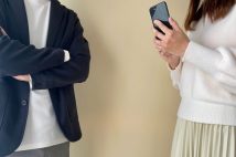 「娘に共働きはさせないで!」 バブル世代の“婚約者の親”から無茶な結婚条件を提示された20代男性が感じる価値観の違い