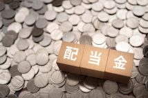 【新NISAで高配当株投資】長期で高い配当利回りが期待できる銘柄をどう探すか? KDDIは15年で配当利回りが17.5%に