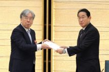 サラリーマン増税で「給与」「退職金」が狙われる事情 政府税調が“増税は自然な流れ”と考えるその理屈