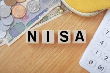 【新NISA攻略ガイド】「つみたて投資枠」対象の投資信託は他の投信と何が違う? 金融機関で取扱商品数が異なることに注意