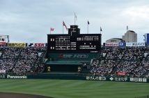 甲子園の応援“慶応高校出身ではない慶応大学OB”まで過剰に盛り上がったのはなぜ? 興奮と反感を招いた“強力ブランドの化学反応”