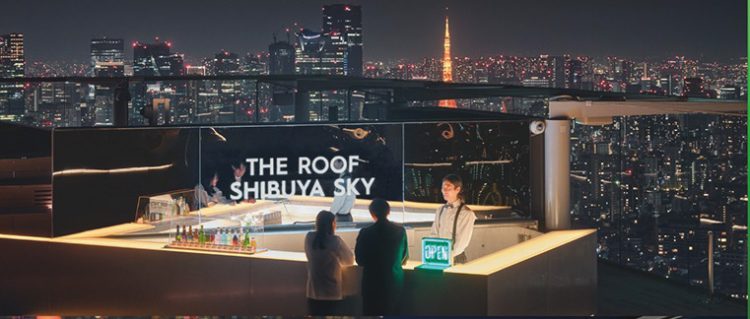 渋谷スクランブルスクエア　屋上展望空間「SKY STAGE」内　THE ROOF SHIBUYA SKY