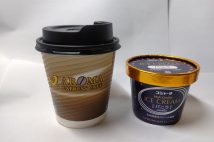 新幹線ワゴン販売で提供されているアイスクリームは、あまりの硬さに温かいコーヒーで温めてから食べるという豆知識が共有されたこともある