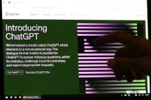 対話型人工知能（AI）「チャットGPT」のパソコン画面。2023年4月（イメージ、時事通信フォト）