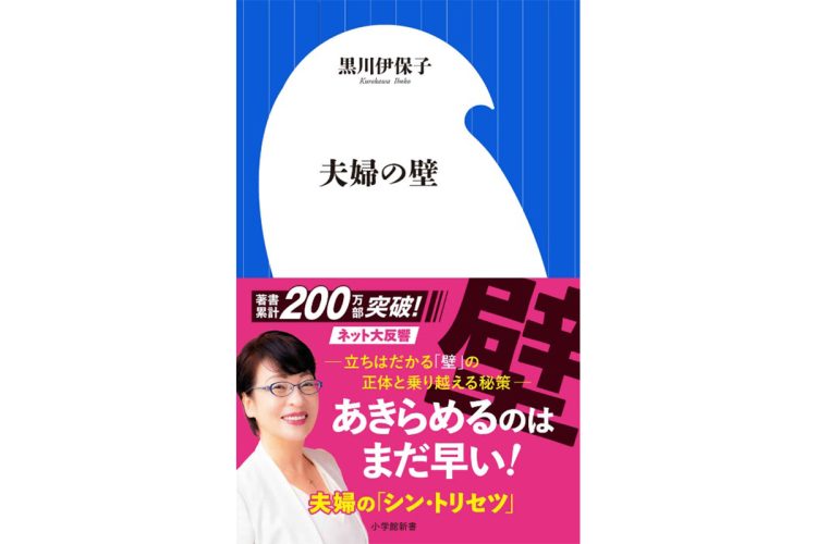 息子をどうやって共感脳に育てたか。科学者ハハの長期戦略がためになる