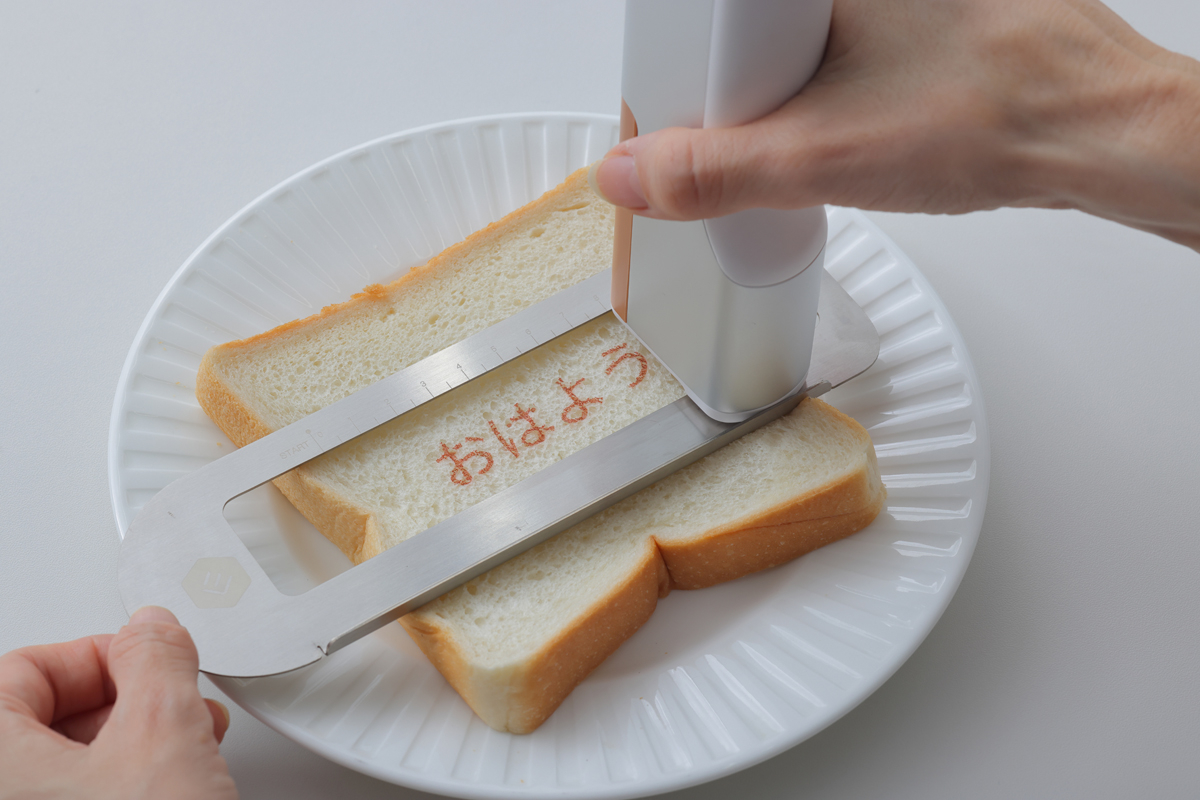 EVEBOT Printpenハンディプリンター用食用インク 茶色（No.3） Ink