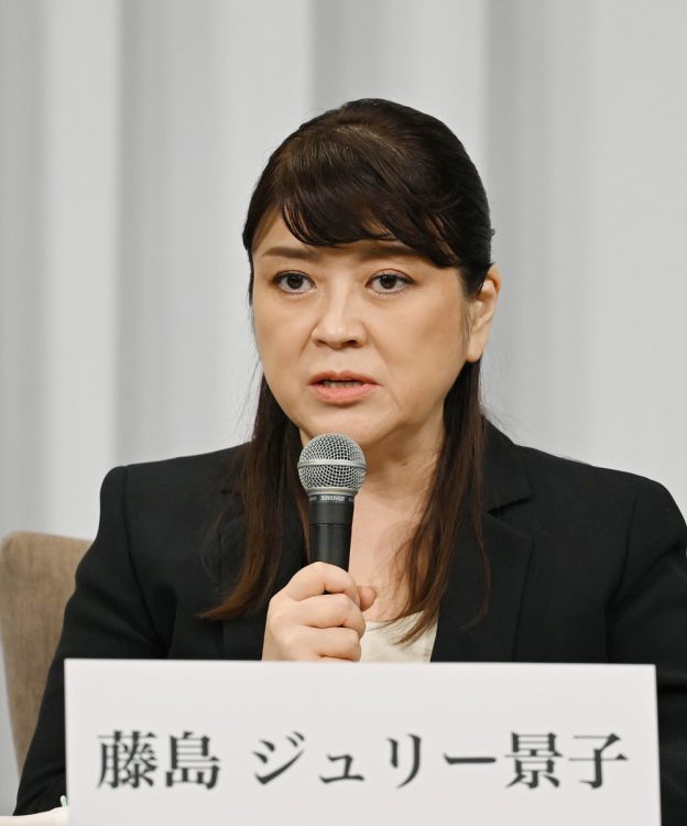 藤島ジュリー景子氏（時事通信フォト）