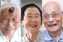 健康で充実した日々を過ごす秘訣とは?