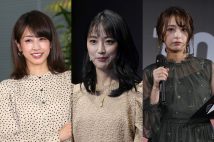 フリーアナたちの様々な関係性（写真は左から加藤綾子アナ、竹内由恵アナ、宇垣美里アナ／ロケットパンチ、時事通信フォト）