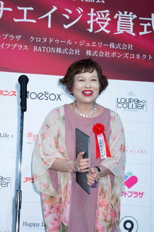 ストレートな性格で、サービス精神旺盛な上沼恵美子
