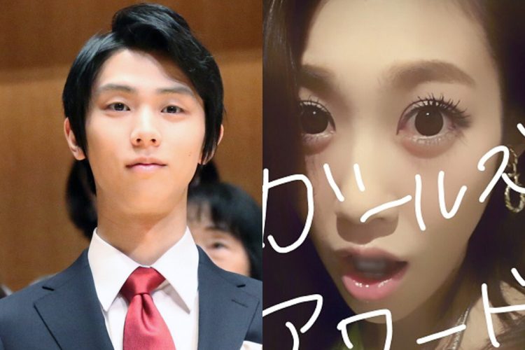 羽生結弦（時事通信フォト）と結婚相手の末延麻裕子さん