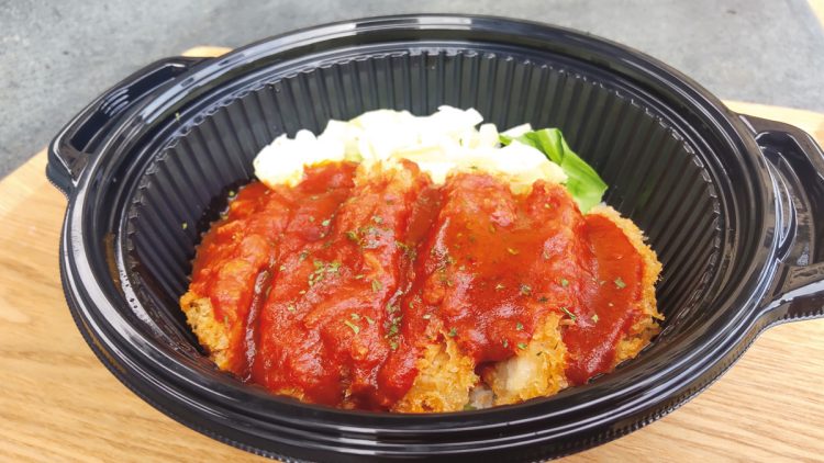岡山県の「デミカツ丼」