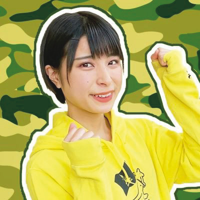 かほなん／サバイバルするアイドル＝「さばいどる」としてソロアイドル活動のほか、登山や釣り、キャンプ活動中