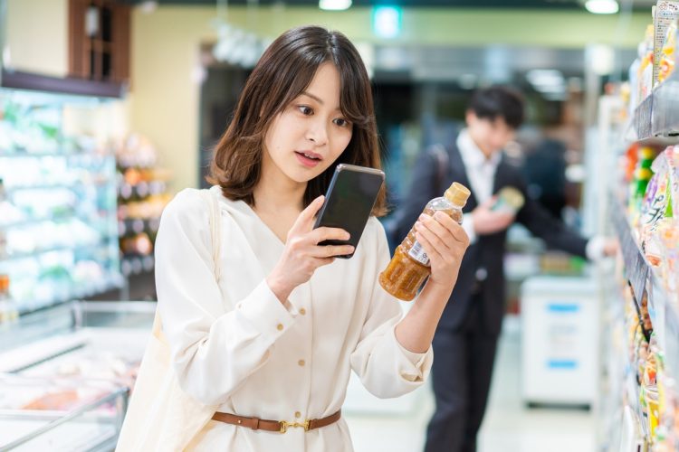 「食べたくない食品添加物ランキング」ワースト1位は（写真／PIXTA）