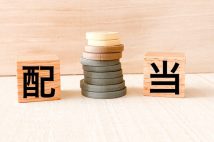 累進配当を続ける日本版「配当貴族」期待の特選銘柄 三菱UFJ、伊藤忠から世界トップシェアの“独自技術企業”まで