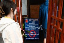 【日本産水産物の輸入禁止措置は長期化必至】なぜ中国は「処理水は安全だ」という日本の主張をまったく認めないのか?
