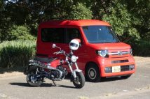 「そうだ、クルマにバイク積んで出かけよう!」 猛暑でも楽しめる4輪と2輪の“いいとこ取り”「6輪ツーリング」の魅力