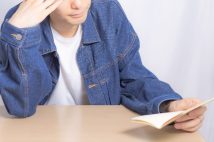 年収300万円で年間100万円貯める方法を考える ポイントは「結婚する・家賃を抑える」で、光熱費は無理しない