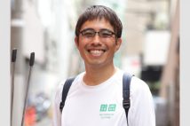 年商49億円経営者が実践する“人生を変えるゴミ拾い”　「始める動機は不純でいいんです」