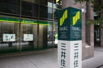 三井住友銀行が米ドル定期預金の金利5.3%に引き上げの衝撃 “金利がある世界”では銀行選びが重要に